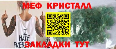 синтетический гашиш Тула