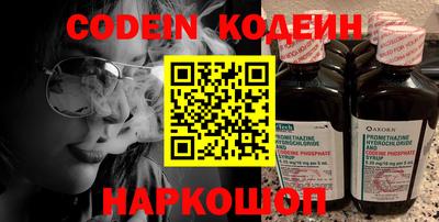 кокс Туймазы