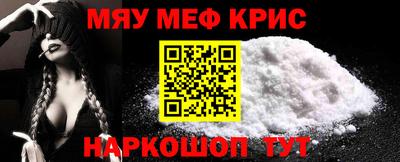 кокс Туймазы