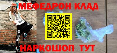 кокс Туймазы