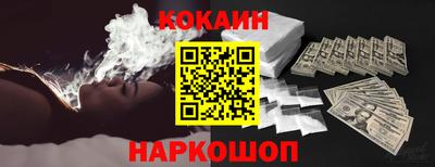 кокс Туймазы