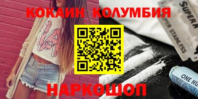 кокс Туймазы