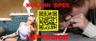 кокс Туймазы