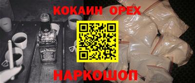кокс Туймазы