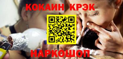 кокс Туймазы
