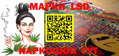 синтетический гашиш Тула