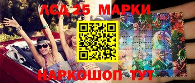 синтетический гашиш Тула