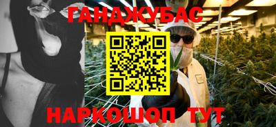кокс Туймазы