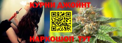 синтетический гашиш Тула
