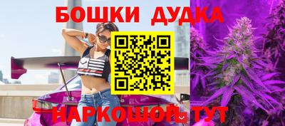 кокс Туймазы
