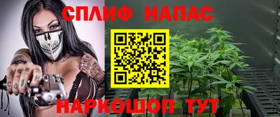 бутират Тулун