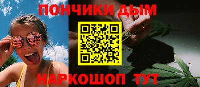 синтетический гашиш Тула