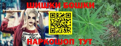 синтетический гашиш Тула