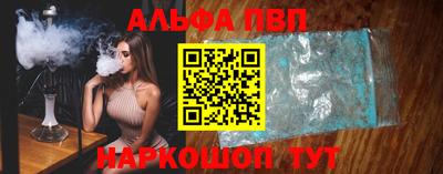 кокс Туймазы