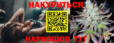 кокс Туймазы
