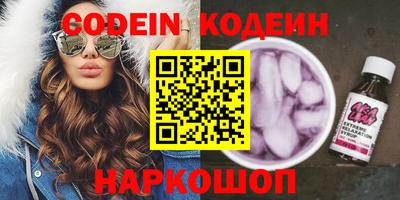 синтетический гашиш Тула
