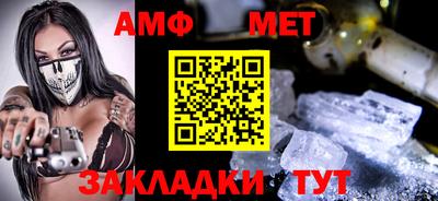 синтетический гашиш Тула