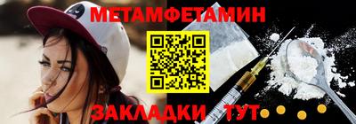 кокс Туймазы