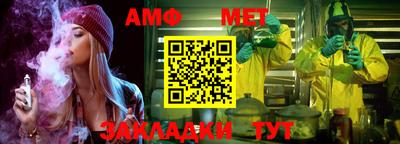 синтетический гашиш Тула
