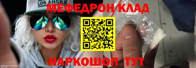 кокс Туймазы