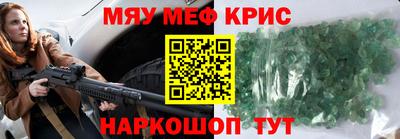кокс Туймазы