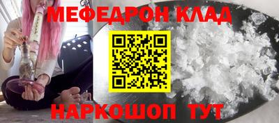 бутират Тулун