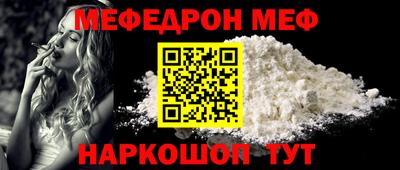 синтетический гашиш Тула